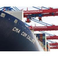 0911 Schiffsname, Schriftzug CMA CGM CALLISTO am Schiffsbug | Containerhafen Hamburg - Containerschiffe im Hamburger Hafen